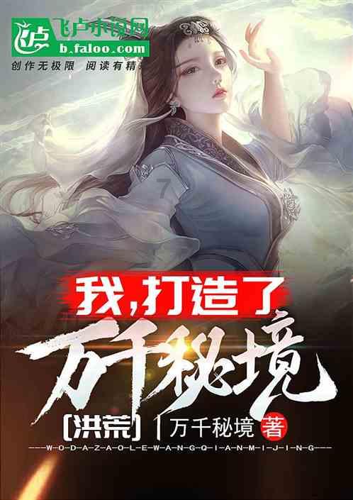 联系所学，说说国共两党是怎样实现了二次合作？