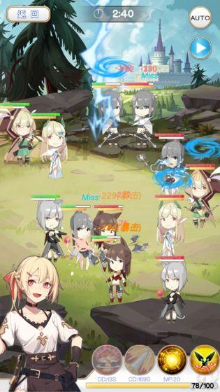 音乐剧《剧院魅影续作：真爱永恒》将来宁连演13场