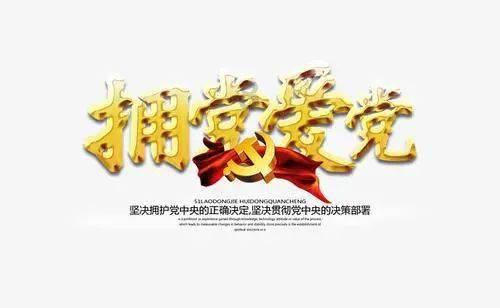 空中滑翔机