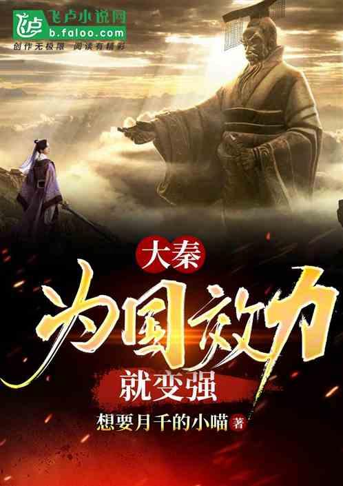 上班时间网络招嫖！滨州一医院员工被骗！